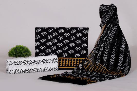 Black & White Cotton Suit Set with Mustard Border